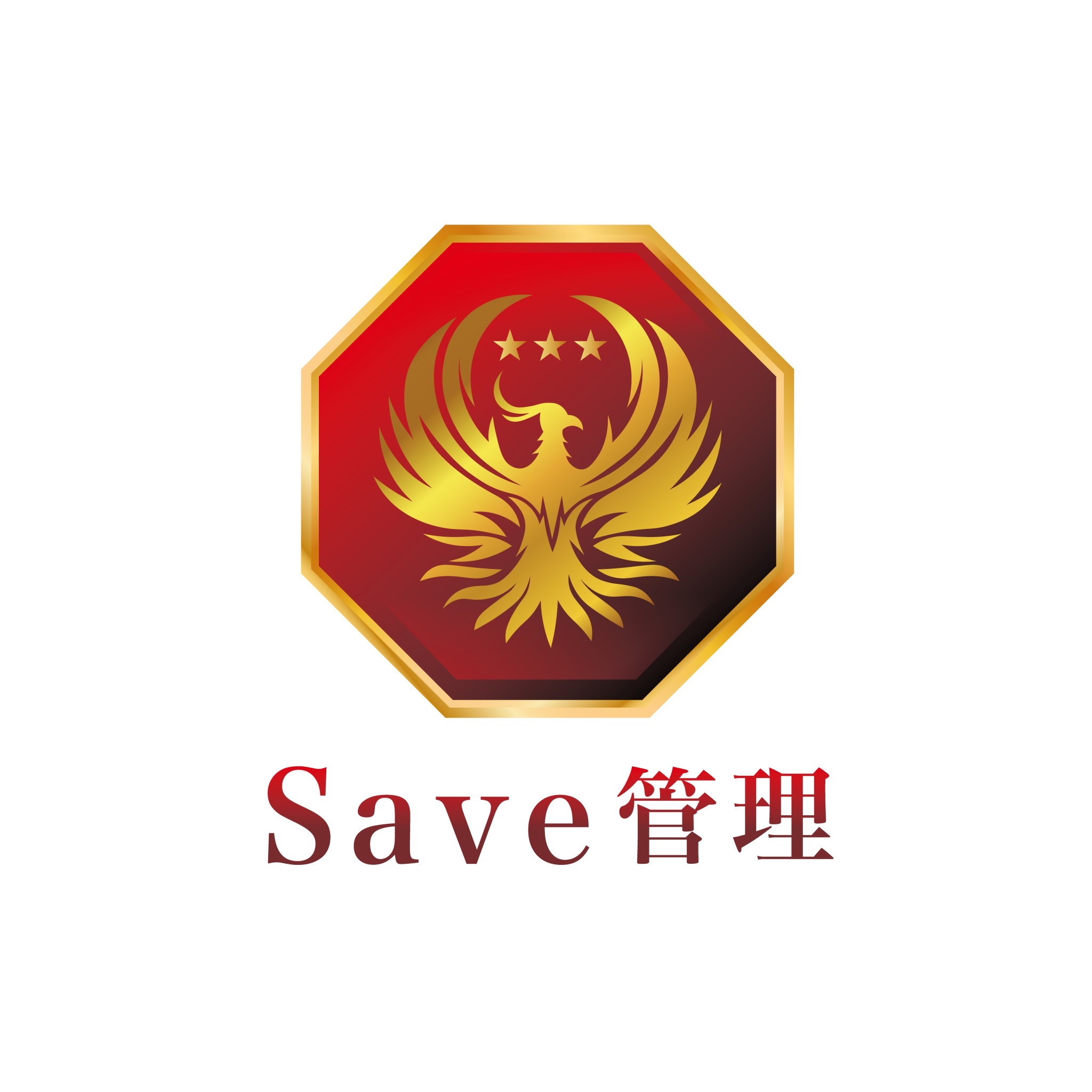株式会社Save管理